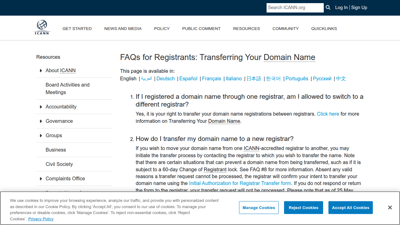 A screenshot from ICANN's official resources explaining rules for domain name transfers.